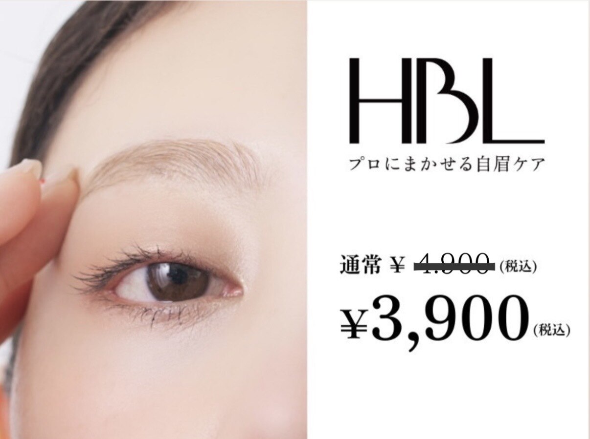 施術室の雰囲気
